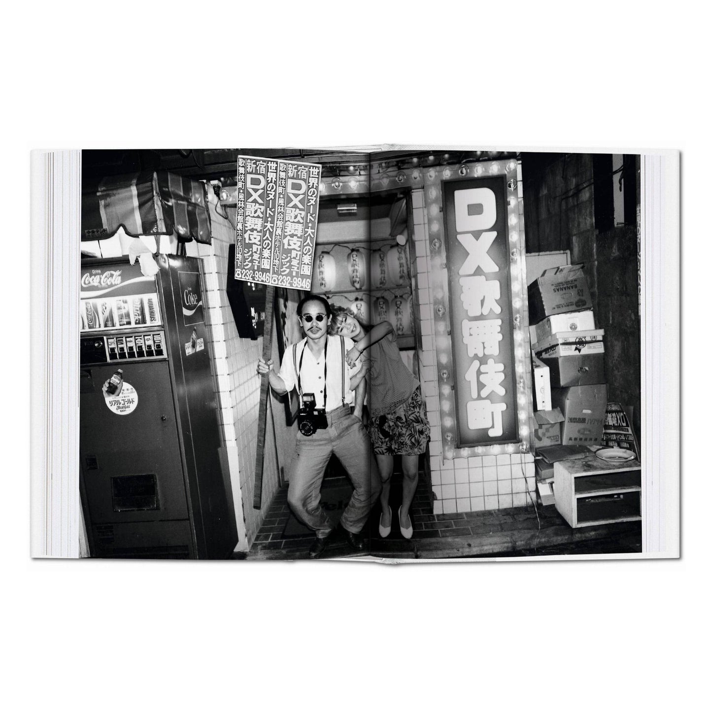 TASCHEN Europe - Araki. Tokyo Lucky Hole (Duits, Frans, Engels)